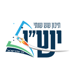 תיכון יש"י