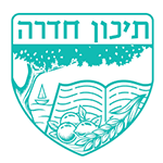 logos-Haim_0001_הורדה-(3)