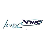 logos-Haim_0003_2222222222222222