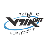 logos-Haim_0004_לוגו