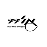 logos-Haim_0005_תלבושת-בית-ספר-אלדד-נתניה